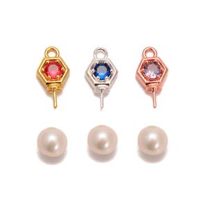 Silver Base Metal Bail Blue Stone, Gold Bail Red Stone, Rose Gold Bail Purple Stone with 3pk Half Drilled Round White Pearls 7-8mm