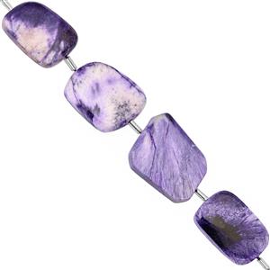 100cts Purple Scolecite Smooth Tumble Approx 12x10 to 21x16mm, 18cm Strand With Spacers