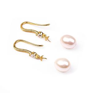 Gold Plated 925 Sterling Silver Drop Earrings With Cubic Zirconia & Freshwater Pearls Approx 7-9mm 