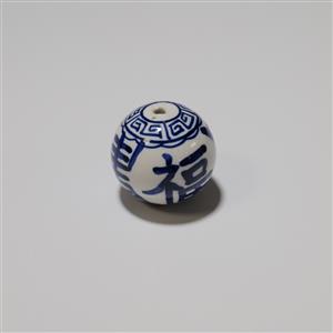 Porcelain Blue & White, Round Bead 38mm (1pc/pack)