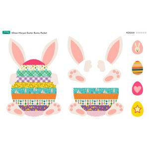 Allison Maryon's Easter Bunny Pocket Fabric Panel (70 x 43cm)