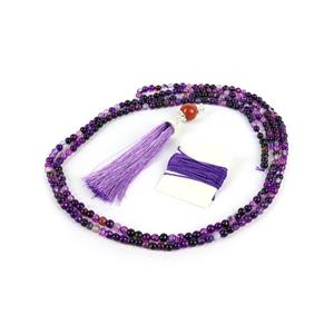 Purple; Purple Tassel, Nylon Cord &  Banded Agate Plain Round