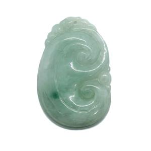 45cts Type A  Jadeite Carved Piece ( Ruyi, Leftward or Rightward), Approx. 18x25mm to 25x45mm