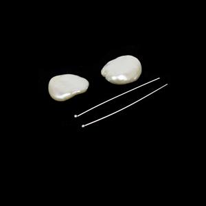 White Freshwater Cultured Keshi Pearls Approx 15x17-22mm - 1 Pair With Rose Gold Plated 925 Sterling Silver Headpins (2pcs)