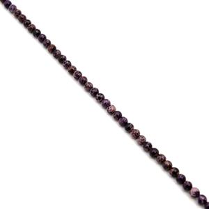 80cts Dyed Purple Terra  Jasper Plain Rounds Approx 6mm, 38cm