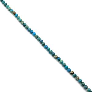 75cts Dyed Blue Terra Jasper Plain Rounds Approx 6mm, 38cm Strand