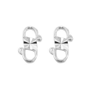 925 Sterling Silver S Clasp, 2pcs