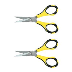 The Tower's Cheeky Manager Special! 2x The Original CutterBee Scissors, Shd be £23.98