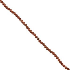  Golden Goldstone Plain Rounds Approx 4mm, 1m Strand