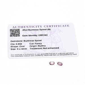 0.85cts Burmese Spinel 6x4mm Oval Pack of 2 (N)
