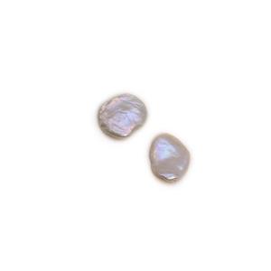 White Freshwater Cultured Keshi Pearls Approx 12x17mm (1 Pair)
