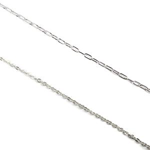 2 x 1m Spools Silver Plated Base Metal Chains (1 x Paperclip, 1 x Flat Oval Link)
