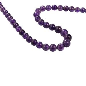 80cts Amethyst Graduated Plain Rounds, Approx 5-8mm, 30cm Strand