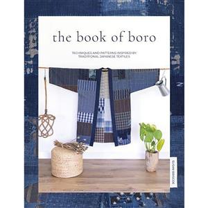 The Book of Boro Book by Susan Briscoe (Signed)