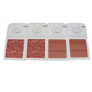 Craft Consortium Decoupage Papers 35 x 40cm; Red Joy & Red Paper Chain; 2 packs of each 