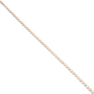 White Freshwater Cultured Drop Rice Pearls, Approx 5-7mm, 38cm Strand