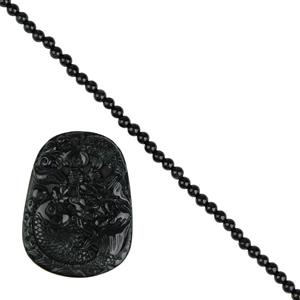 Type A Omphacite Blackish/Green Jadeite Pendant