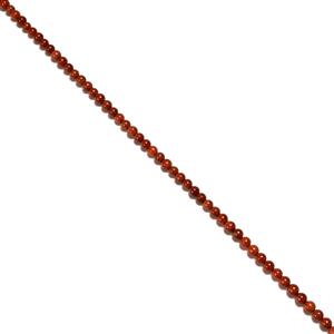 185cts Red Jadeite Plain Rounds, Approx 8mm, 38cm Strand