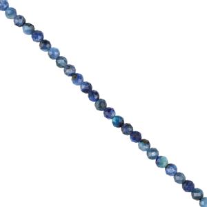 15cts Kyanite Faceted Rounds Approx 2.5mm, 38cm Strand 