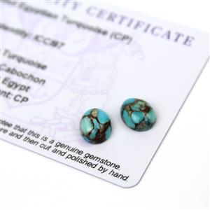 3.6cts Egyptian Turquoise 10x8mm Oval Pack of 2 (CP)