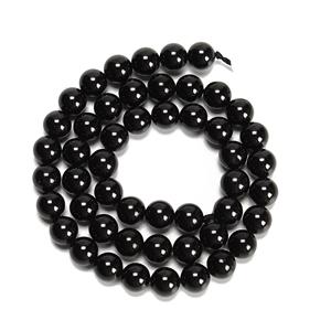 250cts Black Spinel Plain Rounds Approx 8mm, 38cm Strand