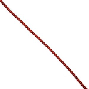 100cts Red Jasper Rice Beads Approx 8x6mm, 38cm Strand
