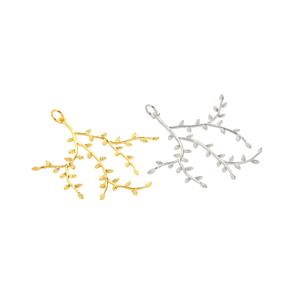 925 Sterling Silver Branch Gemstone Wrap (To Wrap 20mm Donuts), Approx 48-50x45-52mm