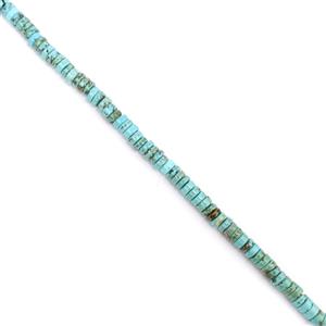 40cts Dyed Blue Magnesite Heshi Beads Approx 2x4mm, 38cm Strand