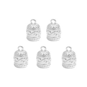Silver Plated Base Metal Bell Cap Clasp, ID 7mm, Approx 15x10mm 5pcs