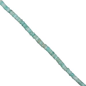 Natural Gemstone Smooth Heshi Shape, Approx 1-3mm x 5-7mm 20cm Strand