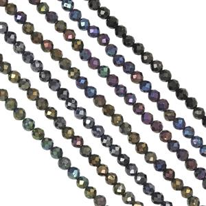 295cts Multi Color Spinel Faceted Rounds Approx 4mm, 30cm Strand (Pack of 7)