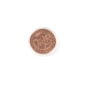 Zodiac Sagittarius Copper Coin Approx 4cm, 28gm