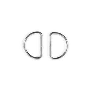 20mm Silver D Ring - 2 Pieces