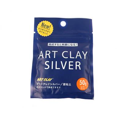 50g Art Clay Silver Series 650 | JewelleryMaker