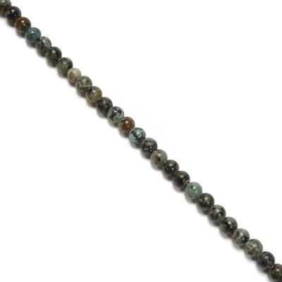 90cts African Jasper Plain Rounds Approx 6mm, With 2mm Drill Holes, 38cm Strand
