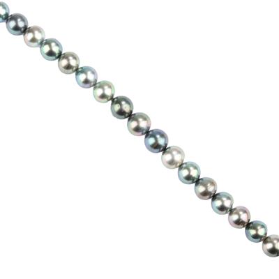 Multicolour Tahitian Semi Baroque Pearls, Approx 10-11mm, 20cm Strand