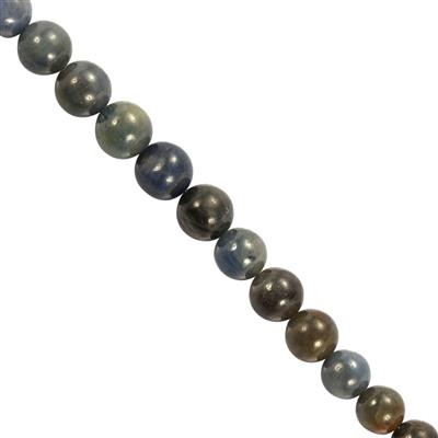 65cts Natural Burmese Blue Sapphire Graduated Plain Round, Approx 4 - 7mm, 20cm, Strand 