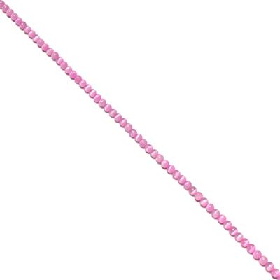 90cts Dyed Pink Selenite Plain Rounds, Approx 6mm, 38cm Strand