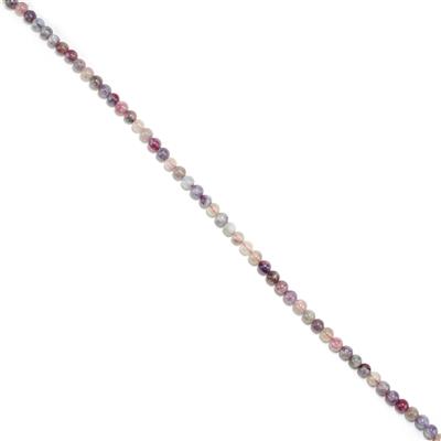 Afghan Plum Blossom Tourmaline Plain Rounds Approx 6mm, 38cm Strand 100cts