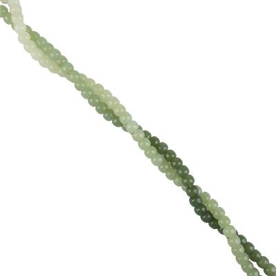 255cts Ombre Khotan Jade Drums Approx 6mm, 55cm Strand