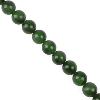 160cts Green Khotan Jade Plain Rounds Approx 8mm, 35cm Strand                                   				