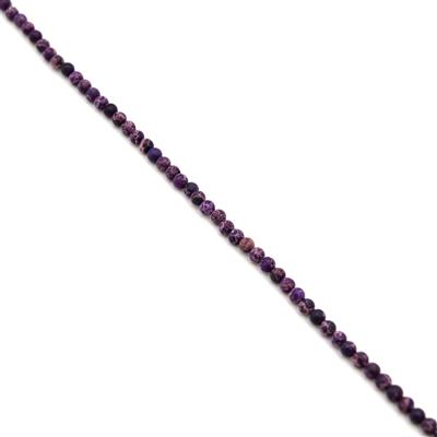 30cts Dyed Purple Terra Jasper Matte Rounds Approx 4mm, 38cm Strand
