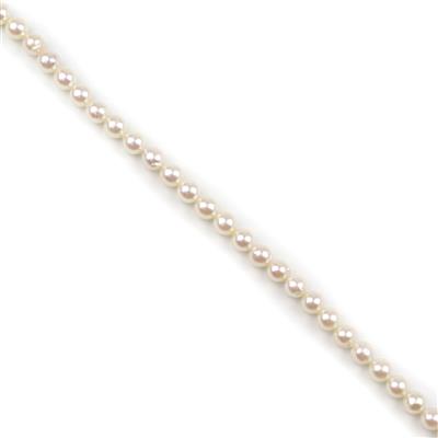 Cream Baroque Akoya Pearls Approx 5-6mm, 40cm Strand
