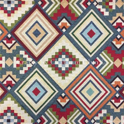 New World Tapestry Aztec Fabric 0.5m