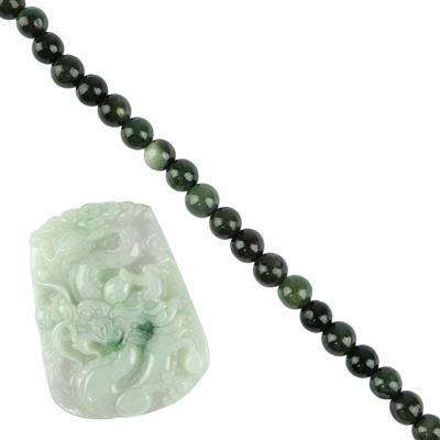 Type A Jadeite Dragon Pendant Project With Instructions By Alison Tarry