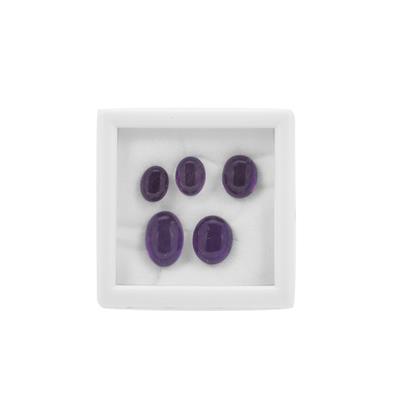 20cts Amethyst Cabochon Oval Approx 7x9 to 10x14mm Loose Gemstone, (Pack of 5)