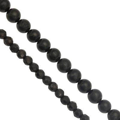 Black Jet Smooth Round Approx 8mm and 4mm, 20cm Strands! Duo Deal!! 