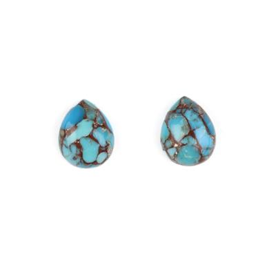 3.65cts Egyptian Turquoise 10x8mm Pear Pack of 2 (CP)