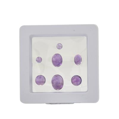 10cts Amethyst Cabochan Mix Shape Approx 3 to 14x10mm With Instructions On How To Make A Bezel Setting By Claire MacDonald