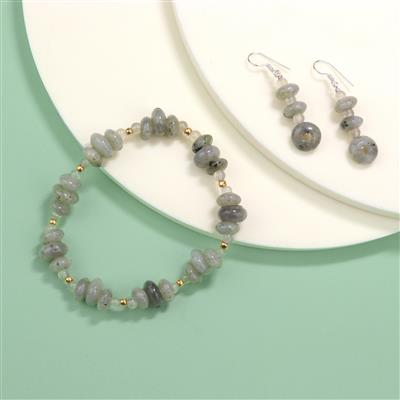 Labradorite Huaiju Approx 8mm & 10mm, 38cm Strands & Silver Plated Base Metal Jump Rings, 8mm & 10mm, (Pack of 10)